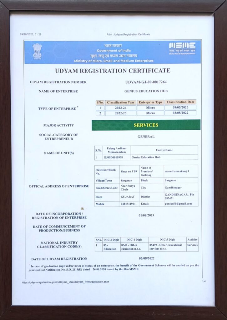 BrainGym Children Institute for Self Empowerment Gandhinagar India Certificate2
