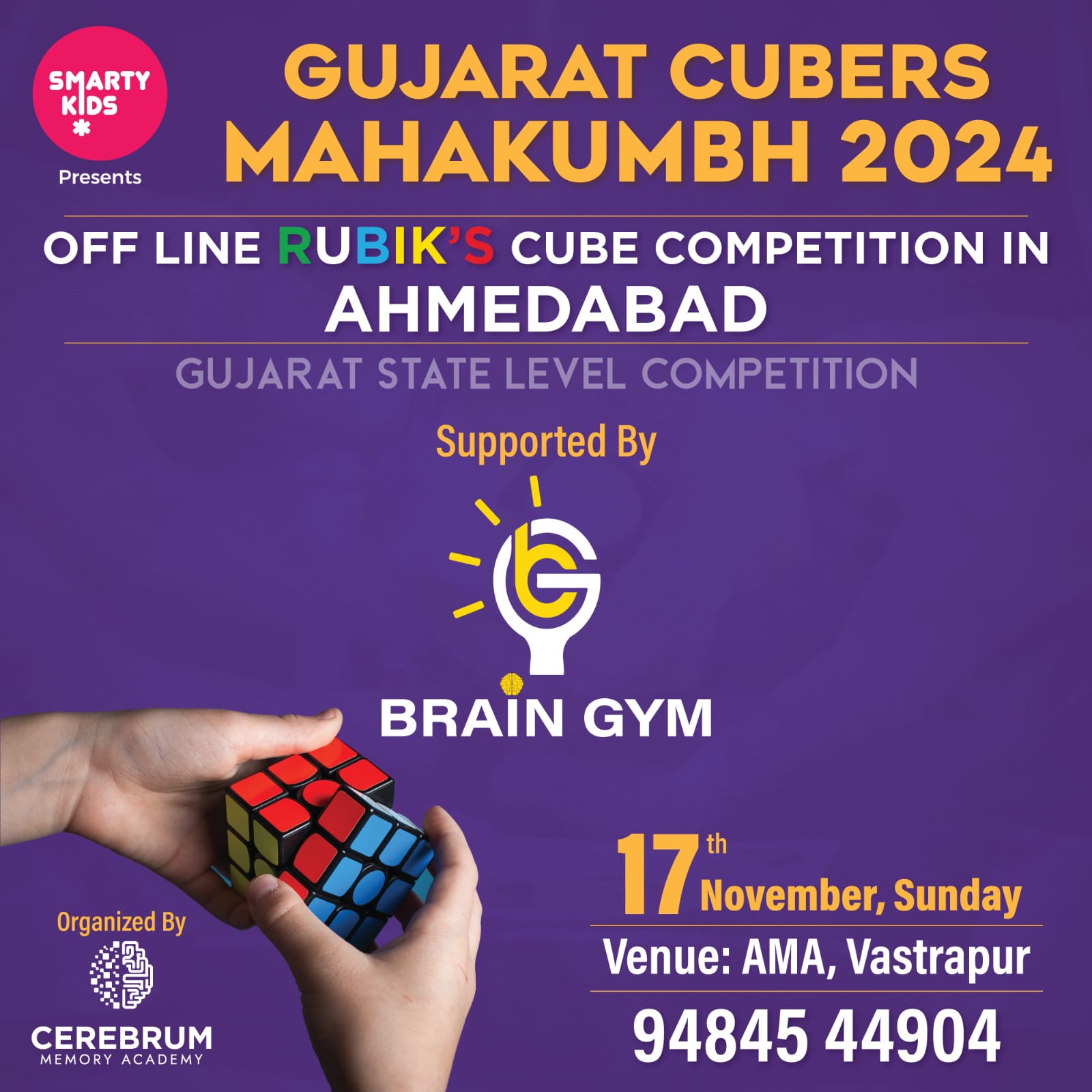 Gujarat Cubers Mahakumbh 2024 supported by brain gym Offline Rubiks Cube Competition in Ahmedabad Gujarat India